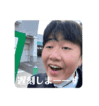 君の日常にも黒澤を(正月も)（個別スタンプ：11）