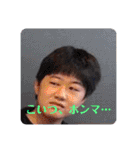 君の日常にも黒澤を(正月も)（個別スタンプ：15）