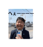 君の日常にも黒澤を(正月も)（個別スタンプ：17）