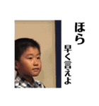 君の日常にも黒澤を(正月も)（個別スタンプ：18）