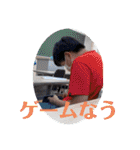 君の日常にも黒澤を(正月も)（個別スタンプ：22）