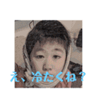 君の日常にも黒澤を(正月も)（個別スタンプ：23）