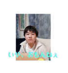 君の日常にも黒澤を(正月も)（個別スタンプ：27）