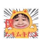 君の日常にも黒澤を(正月も)（個別スタンプ：29）