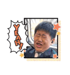 君の日常にも黒澤を(正月も)（個別スタンプ：35）
