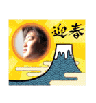 君の日常にも黒澤を(正月も)（個別スタンプ：40）