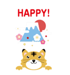 BIG「新年」HAPPY 虎（個別スタンプ：3）