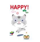 BIG「新年」HAPPY 虎（個別スタンプ：9）