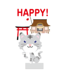 BIG「新年」HAPPY 虎（個別スタンプ：11）