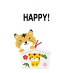 BIG「新年」HAPPY 虎（個別スタンプ：34）