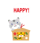 BIG「新年」HAPPY 虎（個別スタンプ：35）