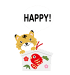 BIG「新年」HAPPY 虎（個別スタンプ：36）