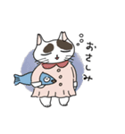 はなにゃスタンプ（個別スタンプ：4）