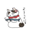 はなにゃスタンプ（個別スタンプ：6）