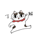はなにゃスタンプ（個別スタンプ：9）