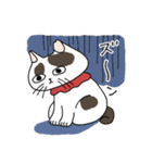 はなにゃスタンプ（個別スタンプ：17）