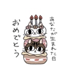 はなにゃスタンプ（個別スタンプ：30）