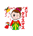 MFCのさとみちゃん Xmas＆年末年始（個別スタンプ：2）