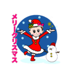 MFCのさとみちゃん Xmas＆年末年始（個別スタンプ：4）