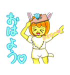 華蓮の陽だまりチャンネル一周年記念！（個別スタンプ：1）