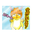 華蓮の陽だまりチャンネル一周年記念！（個別スタンプ：3）