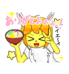 華蓮の陽だまりチャンネル一周年記念！（個別スタンプ：5）