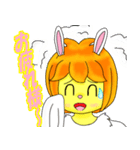 華蓮の陽だまりチャンネル一周年記念！（個別スタンプ：6）