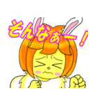 華蓮の陽だまりチャンネル一周年記念！（個別スタンプ：7）
