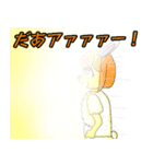 華蓮の陽だまりチャンネル一周年記念！（個別スタンプ：8）