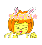 華蓮の陽だまりチャンネル一周年記念！（個別スタンプ：9）