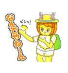 華蓮の陽だまりチャンネル一周年記念！（個別スタンプ：10）