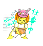 華蓮の陽だまりチャンネル一周年記念！（個別スタンプ：11）