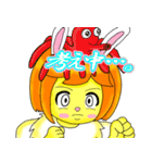 華蓮の陽だまりチャンネル一周年記念！（個別スタンプ：12）
