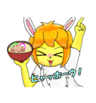 華蓮の陽だまりチャンネル一周年記念！（個別スタンプ：13）