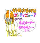 華蓮の陽だまりチャンネル一周年記念！（個別スタンプ：15）