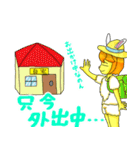 華蓮の陽だまりチャンネル一周年記念！（個別スタンプ：16）