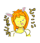 華蓮の陽だまりチャンネル一周年記念！（個別スタンプ：24）