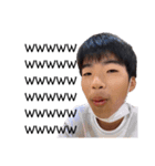 松木陽詩と愉快な仲間たち！（個別スタンプ：6）