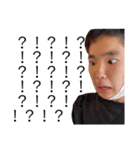 松木陽詩と愉快な仲間たち！（個別スタンプ：7）