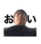松木陽詩と愉快な仲間たち！（個別スタンプ：13）