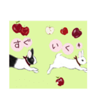うさぎ ウサギ 兎 ねこ ネコ 猫（個別スタンプ：1）