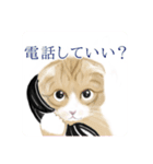 うさぎ ウサギ 兎 ねこ ネコ 猫（個別スタンプ：3）