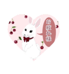 うさぎ ウサギ 兎 ねこ ネコ 猫（個別スタンプ：6）
