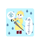 うさぎ ウサギ 兎 ねこ ネコ 猫（個別スタンプ：7）
