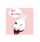 うさぎ ウサギ 兎 ねこ ネコ 猫（個別スタンプ：18）
