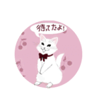 うさぎ ウサギ 兎 ねこ ネコ 猫（個別スタンプ：22）