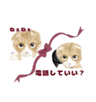 うさぎ ウサギ 兎 ねこ ネコ 猫（個別スタンプ：27）