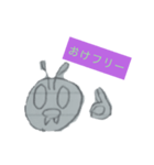可愛いスタンプぅ（個別スタンプ：6）