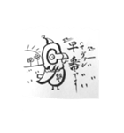 多分職場で使えるトリのスタンプ（個別スタンプ：1）