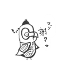 多分職場で使えるトリのスタンプ（個別スタンプ：11）